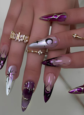 外贸金属感不规则立体星月紫色猫眼可拆卸美甲24片press on