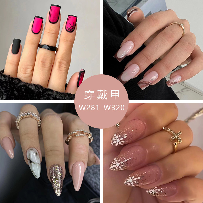 外贸欧美款美甲片甜酷ins风nails磨砂质感漫画风显白长芭蕾穿戴