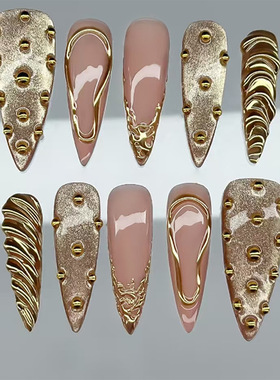 立体猫眼熔金落日遐想法式ins风可拆卸美甲30片 press on nails