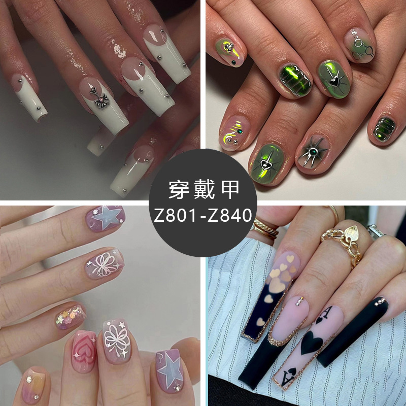 星芒爱心甜美法式少女甜酷辣妹美甲爆闪假指甲欧美ins风穿戴甲