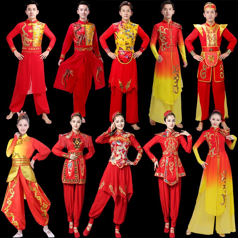 打鼓演出服女新款秧歌服套装喜庆扇子舞服装中国风古典舞蹈广场舞