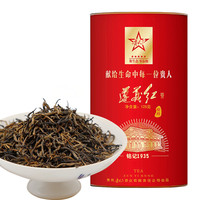 贵天下 遵义红特级红茶 贵州湄潭高山工夫红茶自己喝125g