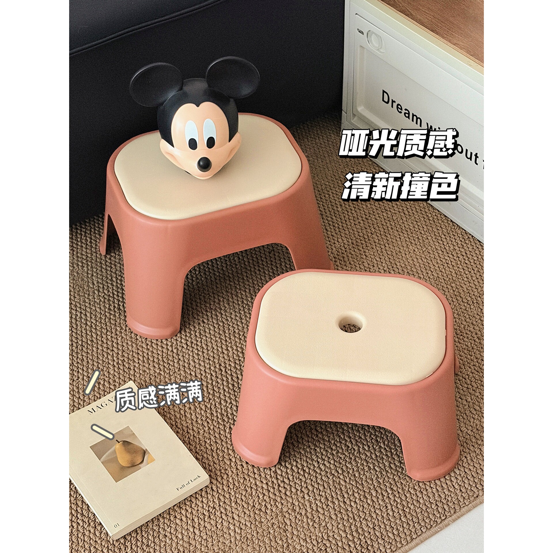 简约风加厚塑料凳子家用矮脚凳现代客厅浴室小凳子防滑垫脚凳新款