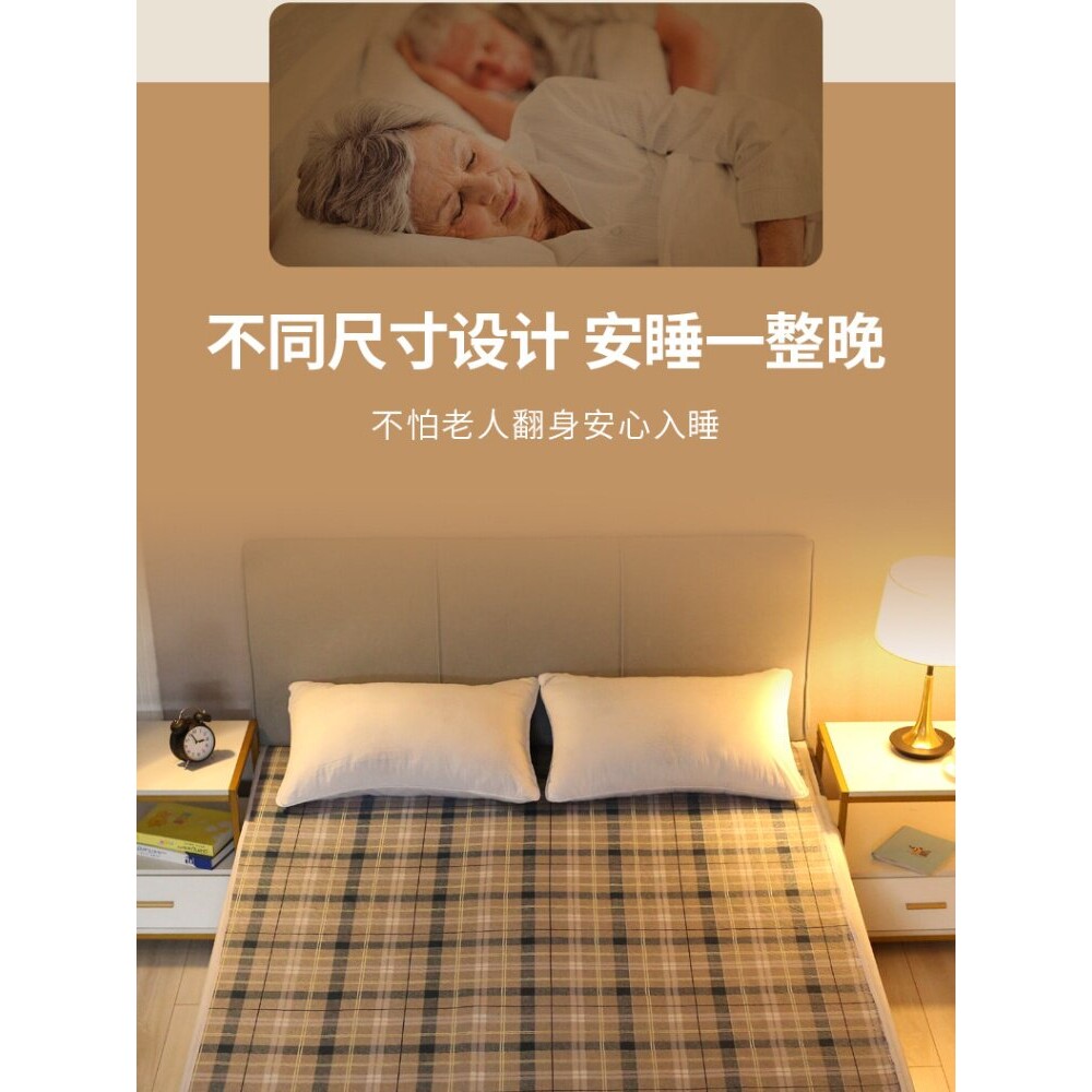 成人隔尿垫老人防水可水洗用婴儿童床垫大尺寸尿不湿护理床单防尿