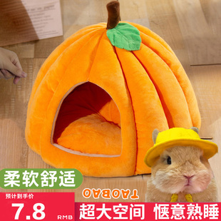 小兔子专用保暖窝冬天防寒冷睡觉的躲避屋宠物龙猫豚鼠刺猬的棉窝