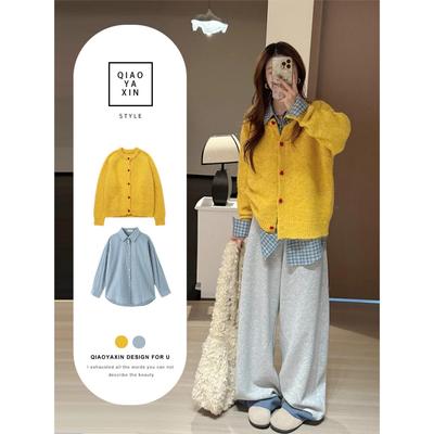 小香风黄色针织开衫套装女2025巨好看韩系一整套搭配深秋冬装穿搭