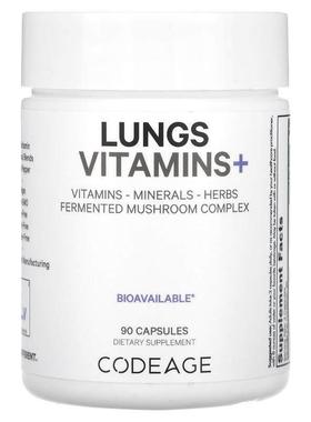 Codeage,Lungs，维生素 +，90 粒胶囊