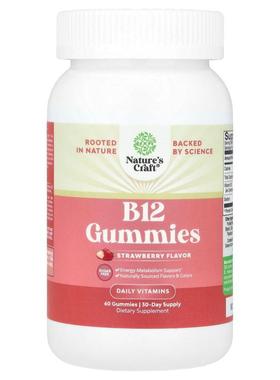 Nature's Craft,B12 软糖，草莓味，60 粒