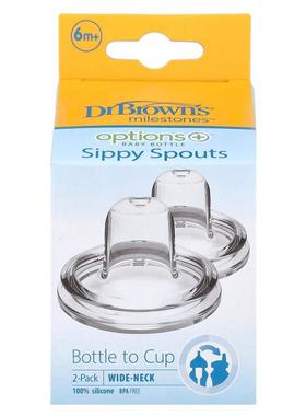 布朗博士,Options+™ 婴儿奶瓶，吸管壶嘴，6 个月以上，2 包