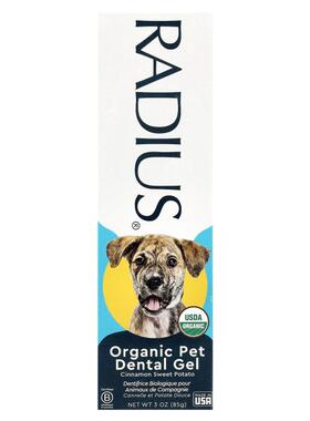 RADIUS,宠物用有机牙科凝胶，肉桂甘薯味，3 盎司（85 克）