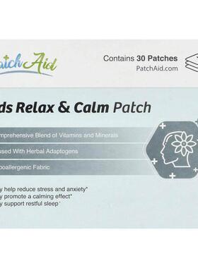 PatchAid,Kids Relax &amp; Calm Patch, 30 Patches