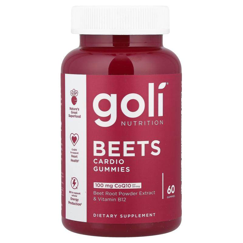 Goli Nutrition,Beets Cardio 软糖，60 粒
