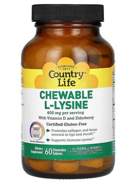 乡村生活,L-赖氨酸、维生素 D 和接骨木果咀嚼片，Tangy Orange T