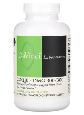DaVinci Laboratories,辅酶 Q10-DMG，橙味，60 片咀嚼片