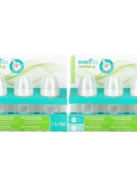 Evenflo Feeding,Vented+ Twist PP 透明奶瓶，标准
