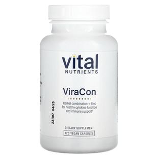 120 ViraCon 粒全素胶囊 Nutrients Vital