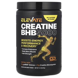 Real Ketones,Elevate，BCreatine HB 5000，中性，11.1 盎司（31