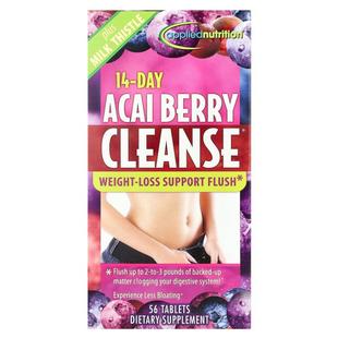 Applied Nutrition,14天巴西莓Cleanse,56片