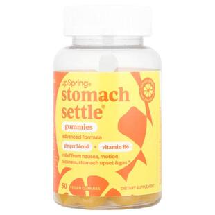 UpSpring,Stomach Settle® 软糖，柠檬姜，50 粒全素软糖
