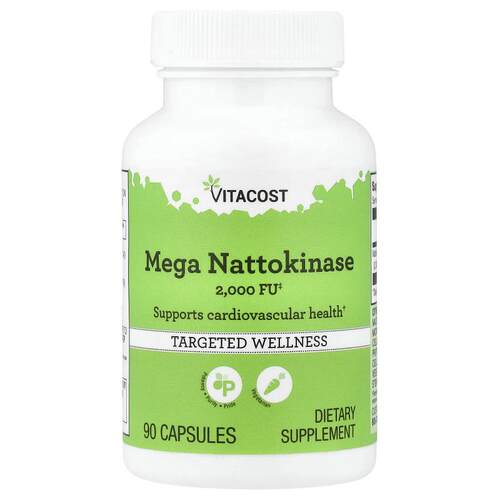 Vitacost Mega Nattokinase纳豆激酶上午下班的悠然状态温和相伴