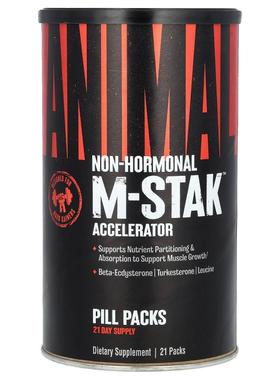 Animal,M-Stak，综合非荷尔蒙包，21 包