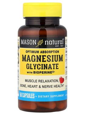 Mason Natural,高吸收甘氨酸镁，含 BioPerine®，60 粒胶囊