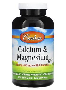 Carlson,含维生素 D3 的钙镁凝胶，250 粒软胶囊
