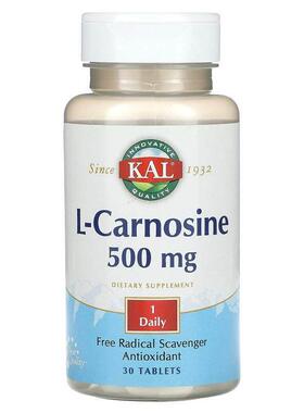 KAL,L-肉碱，500 毫克，30 片