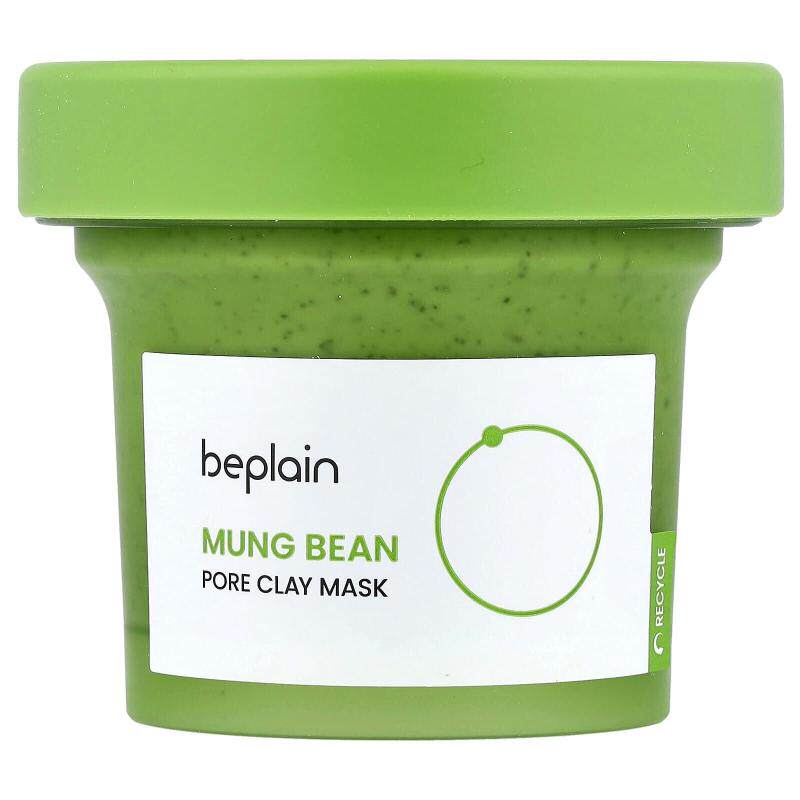 Beplain绿豆水洗面膜傍晚与办公之中感受愉悦温和相伴