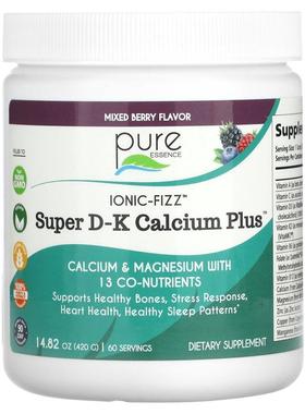 Pure Essence,Ionic-Fizz，Super D-K Calcium Plus，什锦浆果味
