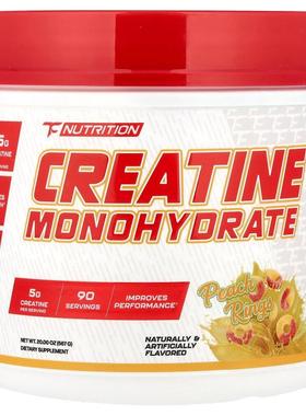 TC Nutrition,Creatine Monohydrate, Peach Rings, 20 oz (567 g