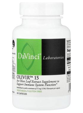 DaVinci Laboratories,Olivir 15，45 粒胶囊