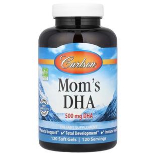 Carlson,Mother's DHA，500 毫克，120 粒软凝胶