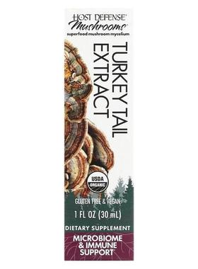 Host Defense,蘑菇，有机云芝提取物，1 液量盎司（30 毫升）