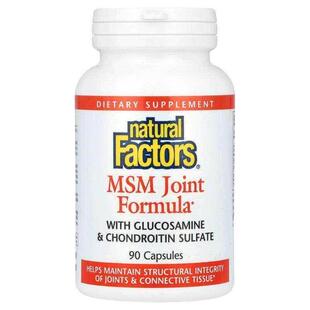 关节配方含氨基葡萄糖与硫酸软骨素关节骨骼 MSM Natural Factors