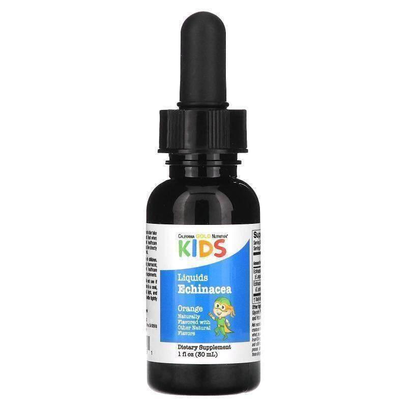 iherb美国进口CGN儿童液体紫锥菊机体抵抗橙子味