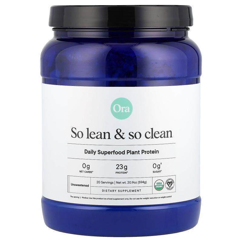 Ora,So Lean &amp;amp;amp;amp;amp;amp; So Clean，日常 Sup