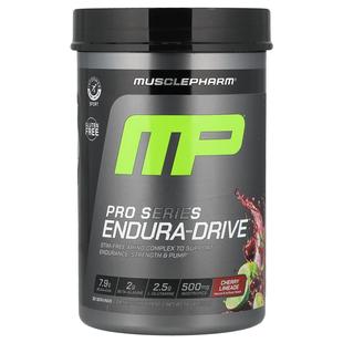 1.6 Series 克 711 磅 樱桃柠檬味 Drive™ Endura Pro