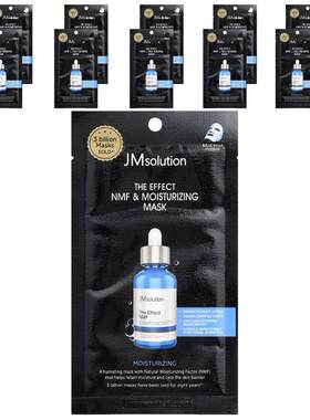 JM Solution,The Effect NMF & Moisturizing Beauty Mask