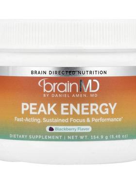BrainMD,巅峰能量，黑莓味，5.46 盎司（154.9 克）