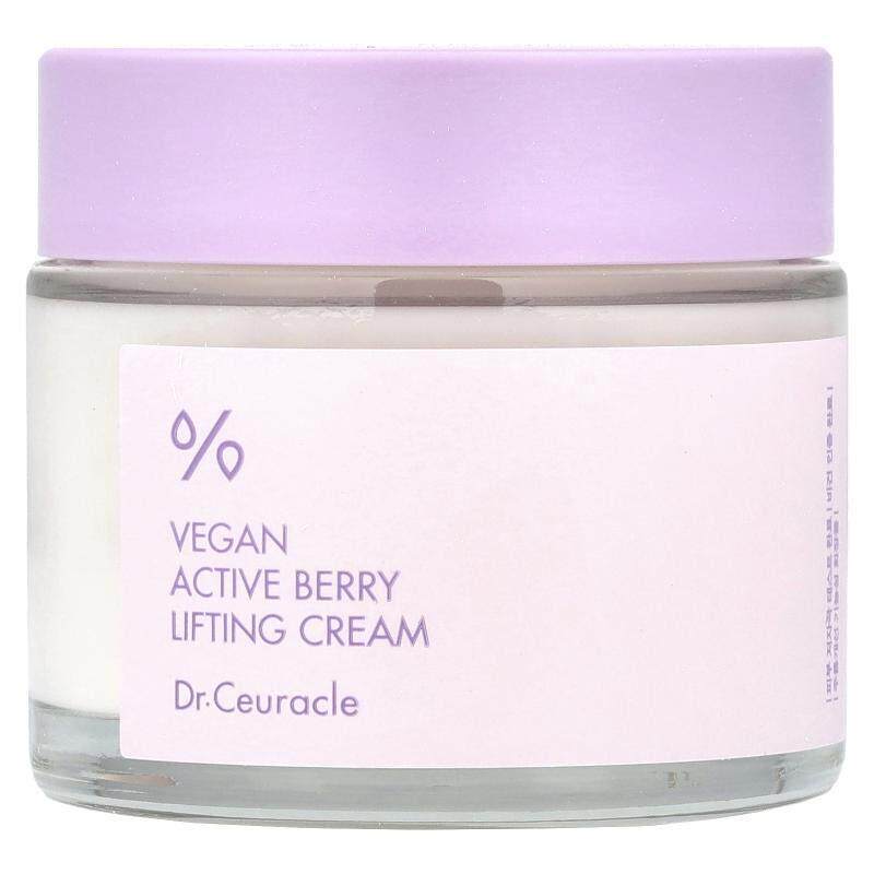 Dr. Ceuracle,全素活性浆果提拉霜,2.64 盎司(75 克)