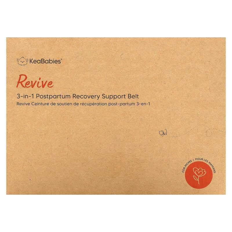 KeaBabies,Revive，3 合 1 支撑带，超大号，午夜黑，3 条