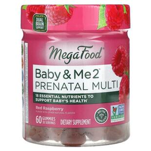 MegaFood,Baby &amp;amp; Me 2，产前多维生素，红树莓味，60