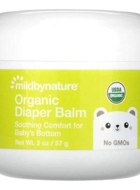Mild By Nature,有机护臀膏，2 盎司（57 克）