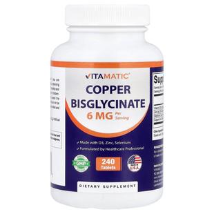 Vitamatic,Copper Bisglycinate, 240 Tablets