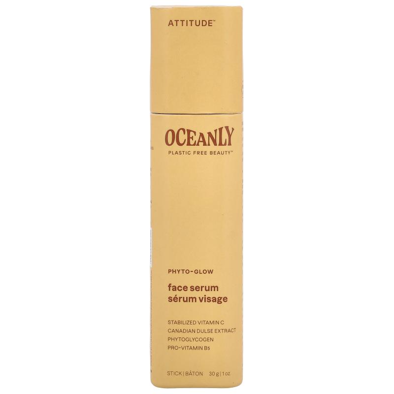 爱的态度,Oceanly™,植萃亮泽面部精华,1 盎司(30 克)