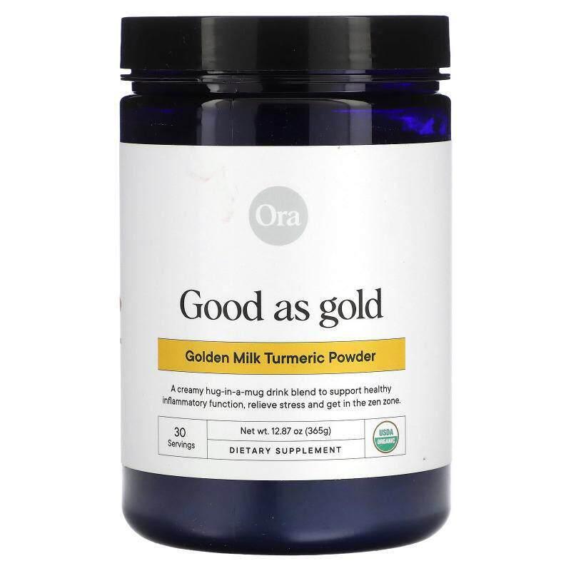 Ora,Good As Gold,黄金奶姜黄粉,12.87 盎司(365 克)