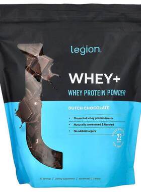 Legion Athletics,乳清+，乳清蛋白质粉，荷兰巧克力味，1.91 磅8