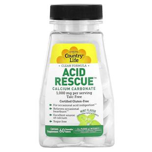 碳酸钙 薄荷味 1000 乡村生活 Rescue 毫克 片咀嚼片 Acid