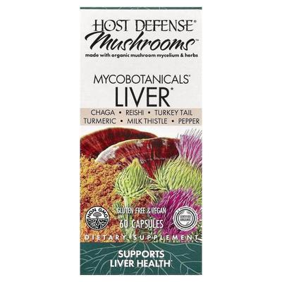 Host Defense,MycoBotanicals，肝脏，60 粒素食胶囊